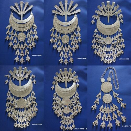 正品原版海南黎族头饰少数民族演出服舞蹈服装女装银饰头饰项圈