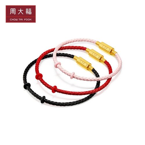 周大福 铜合金扣手绳/皮绳yb【多款可选】