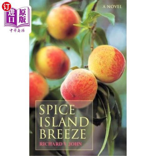 【中商海外直订】spice island breeze 香料岛微风