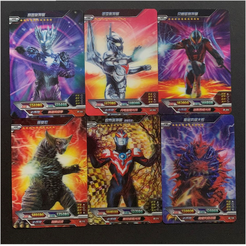 奥特曼第三弹荣耀版绝版单卡罗索烈火形态hr魔格伽巴魔格古兰特龙