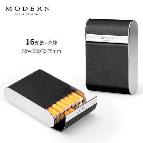 2022新款modern烟盒 磁性翻盖牛皮不锈钢边烟盒 创意10支16支20支装