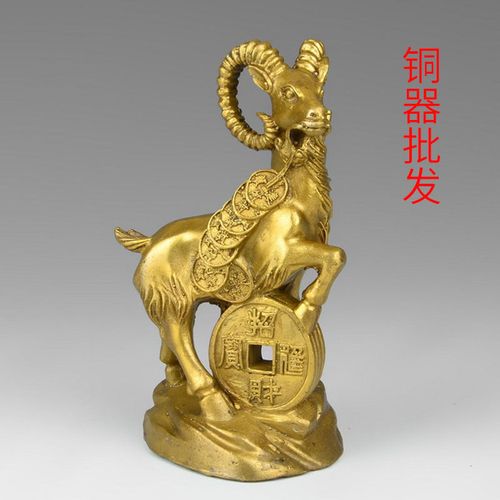 厂家直销铜器金钱羊摆件铜羊室内装饰摆设铜羊工艺饰品开业礼品