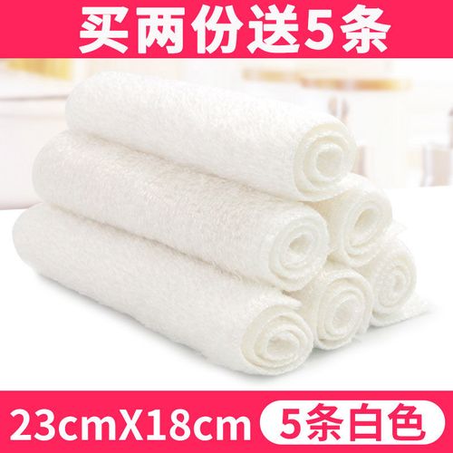 碗洗布厨房水纤维家用洗碗抹布吸竹洗碗巾厨v房抹布百妙用品