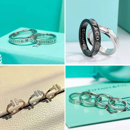 tiffany蒂芙尼戒指情侣t家三钻对戒双t开口婚戒圈1837男女情人节