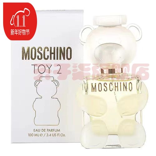【好物】二代新梦仙奴莫斯奇诺小熊泰迪熊男女香水清新30ml 白色泰迪