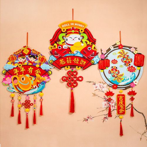 虎年手工diy材料包新年装饰花开福到墙挂饰免裁剪不织布布艺制作