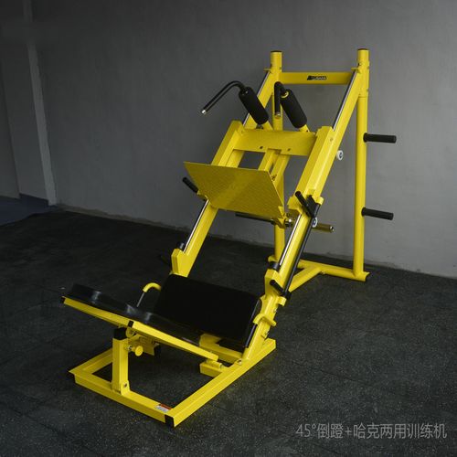 军·霞倒蹬机同款 升级款(两用)45度倒蹬机 斜蹲机健身房商用器械健身