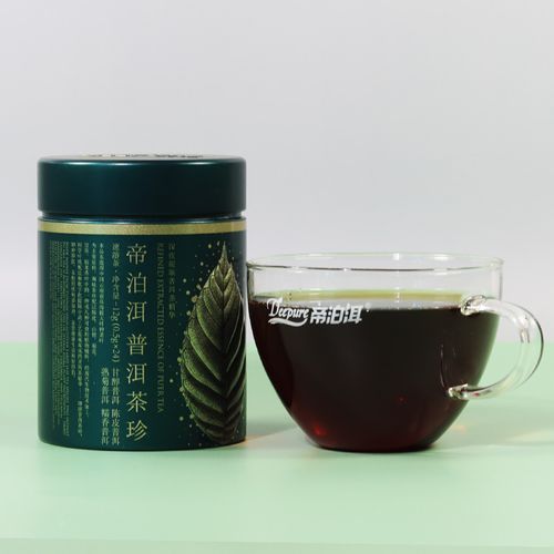 【新品】天士力帝泊洱即溶普洱茶珍24支四口味混装绿色商务装包邮