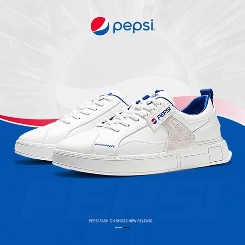 pepsi/百事可乐夏季小白鞋韩版潮流休闲白鞋百搭板鞋男士白色鞋子