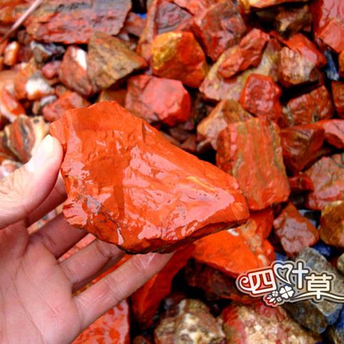 2公斤价  天然红碧玉原石   南c非鸡血红碧玉原料毛料长0约10厘米