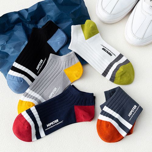 青少年袜子男夏季纯棉防臭短袜ins潮流船袜日系潮牌低筒低腰短款i