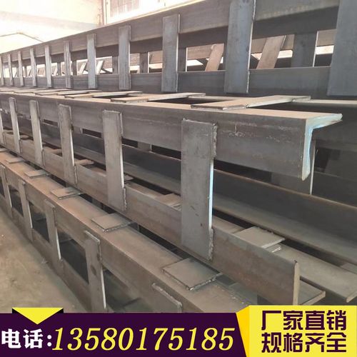 柱焊接钢柱钢梁独立柱角铁w桁架钢结构立柱桩来图加工焊接定制