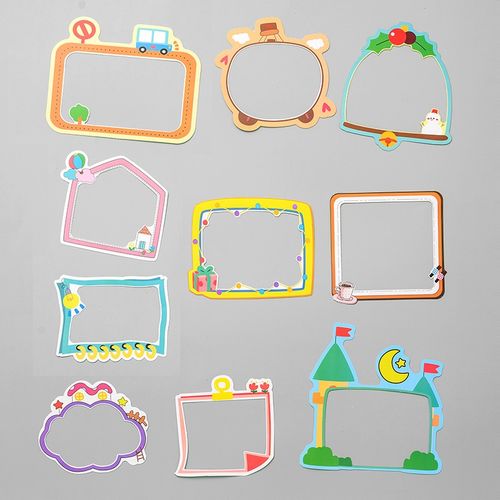 5寸相框贴纸幼儿园成长手册diyf材料手工相册照片边框装饰卡通贴