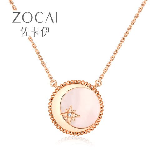 佐卡伊钻石项链 【月亮之上】时尚母贝钻石项链圣诞节礼物 c00429