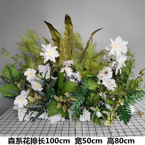 成款v花装堂饰品台婚婚庆真引条t加排新绢地仿路礼长本日花排花密