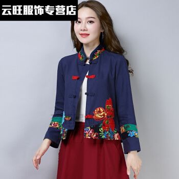 民族风棉袄女短款民族风女装上衣短款外套女春秋中式复古棉麻贴花立领