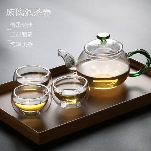 玻璃泡茶壶加厚耐高温绿茶冲泡茶具花茶壶茶杯套装家用过滤泡茶器