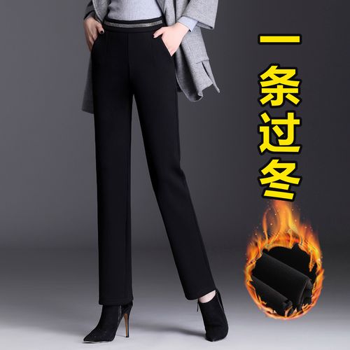 加绒裤子女秋冬加厚保暖直筒女裤外穿棉裤显瘦百搭松紧腰休闲裤