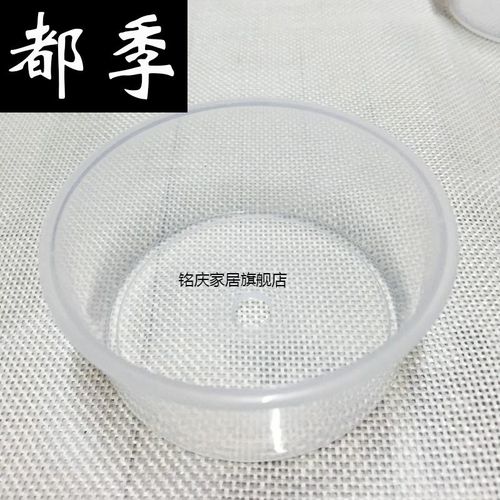 高压锅防溢杯防喷杯配件塑料密封圈胶圈限压阀防堵罩安全阀浮子阀