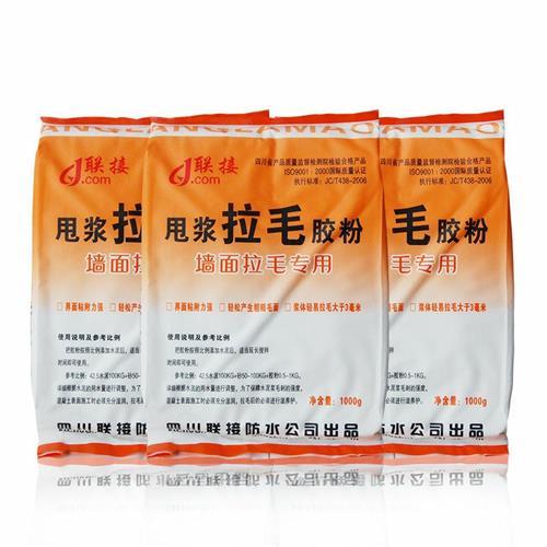 墙面抹灰甩浆拉毛胶粉防水胶粉多功能建筑胶粉防水胶材料