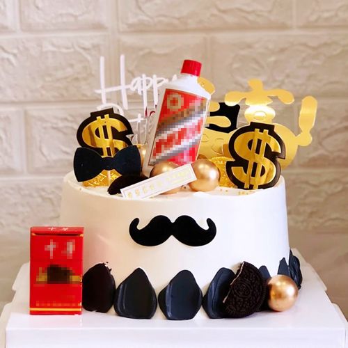 生日蛋糕装饰酒瓶白酒华子香烟盒仿真摆件男生蛋糕