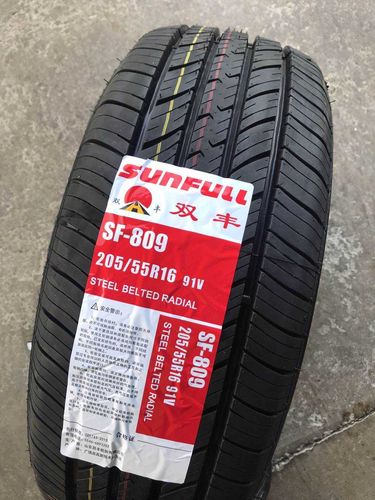 双丰轮胎205/55r16 hf809 91v 舒适 静音 耐磨耐用