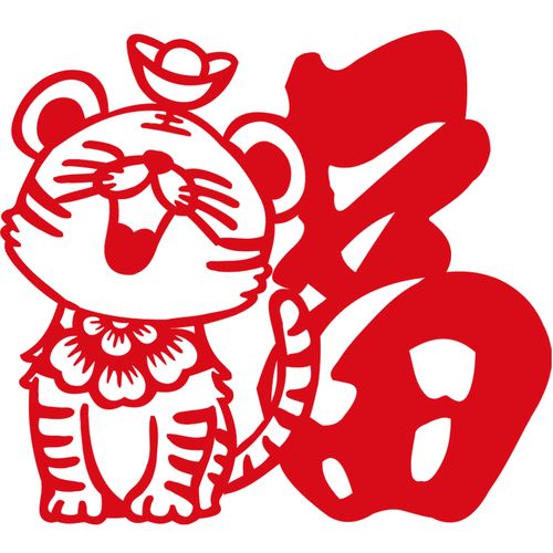 年画贴纸门帖  2022虎年福字门贴定制新年装饰品羽俙碧福字贴手工福字