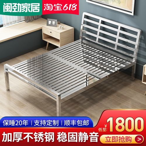 双人不锈钢床头1.5米加粗304靠背现代简约加厚1.8米床