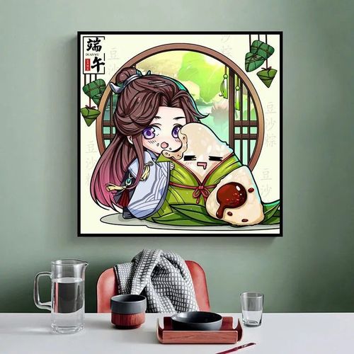 钻石画圆钻端午节动漫节日图diy卡通粽子可爱元素手贴定制装饰