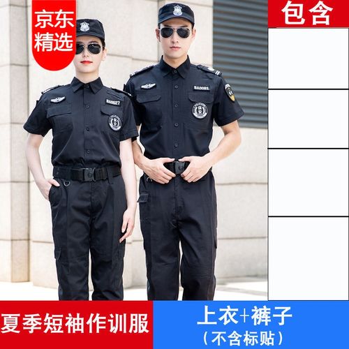 查看源网页