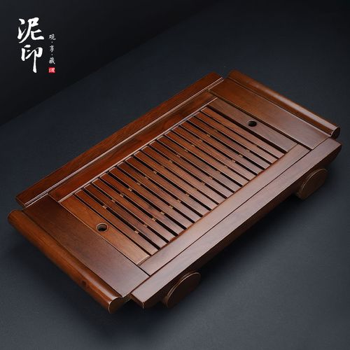 新中式长方形茶盘家用客厅简约现代实木功夫泡茶托盘储排水两用式