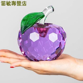 纤雅洁 家里的装饰品客厅摆件工艺品摆设水晶苹果创意摆件圣诞平安夜