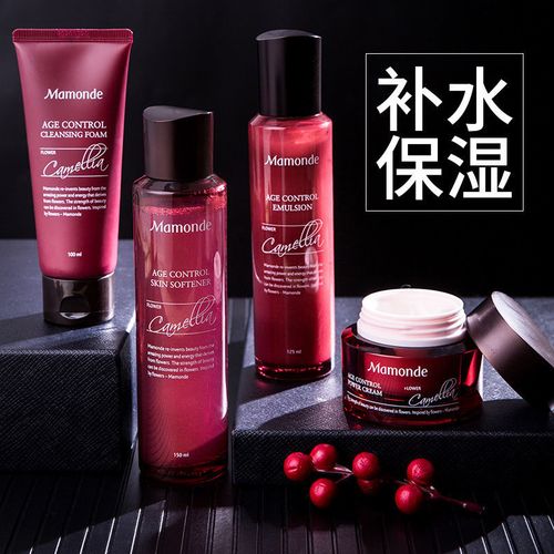 【3件套】梦妆山茶花洗水乳套装抗衰老提拉紧致淡化细纹韩国专柜