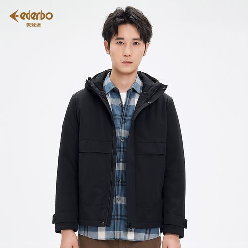 爱登堡男士羽绒服短款秋冬新品时尚连帽派克百搭潮流冬装工装外套