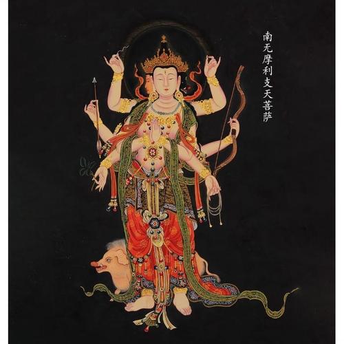 摩利支天佛菩萨画像唐卡光明佛母佛像挂画相纸塑封