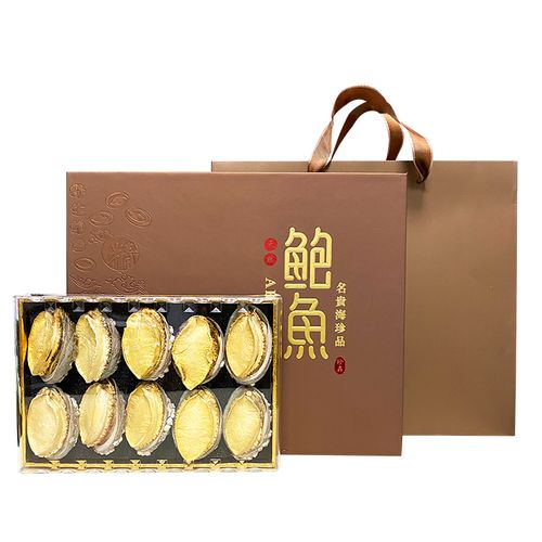 鲍鱼干礼盒 8-10只深海鲍鱼干礼盒装烟台特产海产品干货送礼品年货佛