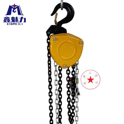 手动葫芦型倒链葫芦小型三角手拉葫芦2吨3吨链条起重葫芦