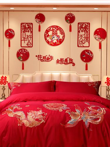 出嫁房布置新娘娘家婚房装饰男方家卧室新房套装网红结婚房间拉花