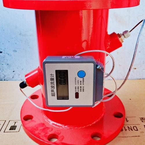 适用超声波流量计/热量计/能量表流量计超声波流量计dn50~300