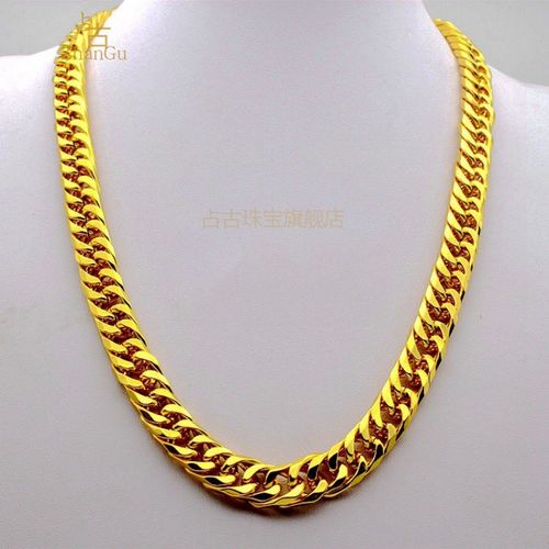 zhangu 七夕情人节礼物 霸气超粗金项链越南沙金金色男女士土豪金铁质