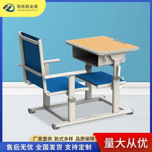 班学生午休课桌椅可躺式午睡学习一体桌椅学校辅导可升降课桌椅