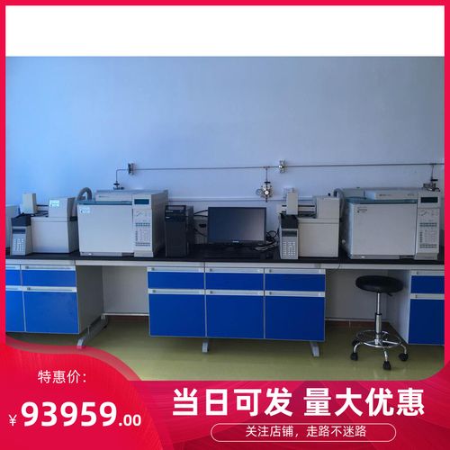 安捷伦6890气相色谱仪安捷伦色谱仪单毛细管6890nfid