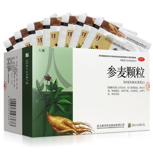 人福医药参麦颗粒24袋腰膝酸软面黄肌瘦神经衰弱心悸气短头晕眼花