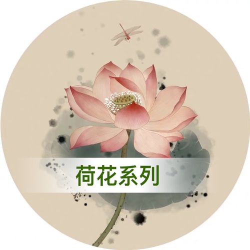 新中式屏风纱画乔其纱定制屏风花格专用半透明画布山水花鸟荷花画