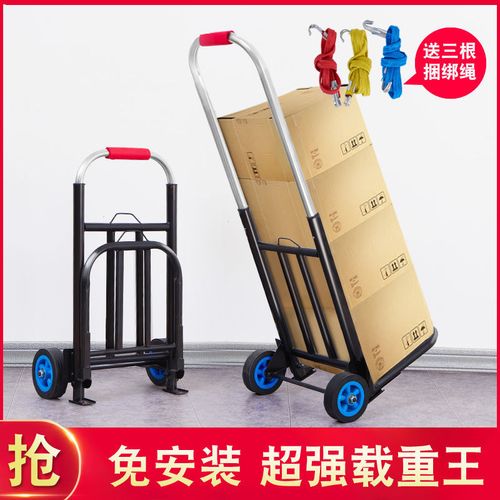 买菜小拉车家用拉车折叠手拉车加厚结实拖车便携式拉杆行李小推车