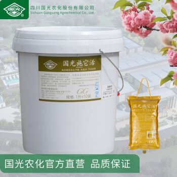 国光施它活/大树营养液/输液袋 1袋(1l装)
