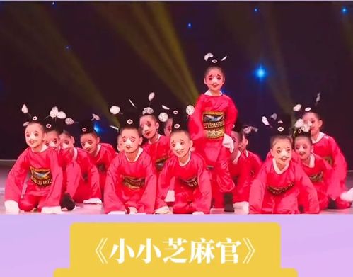 小小芝麻官表演服六一儿童七品县令舞蹈幼儿园戏曲京剧演出戏服服