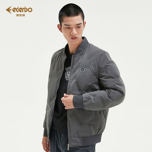 爱登堡男装旗舰店官方2022新款男士羽绒服棒球领短款保暖冬季外套