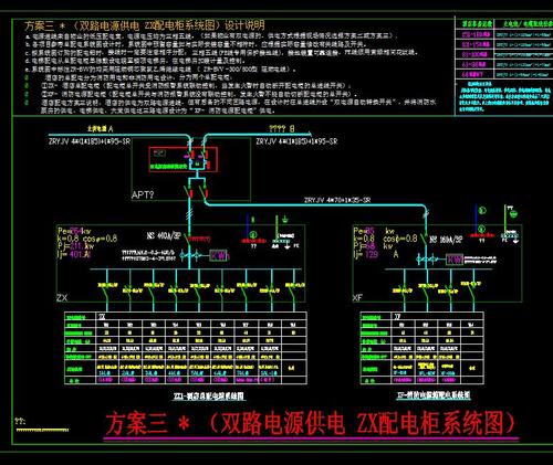 酒店宾馆旅店客卫生间排水系统电路电气系统大样cad施工图集图库