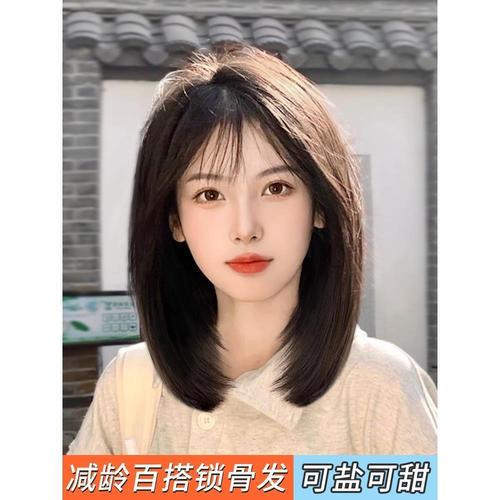 【品牌】瑞贝卡假发假发女长发2021年自然全头套锁骨适合圆脸发型